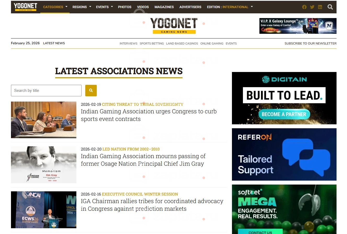 yogonet ENG Ленты Wpgrabber про гемблинг ставки и игры для сайта Yogonetcom 9 шт